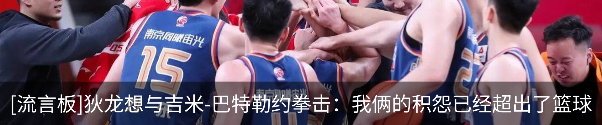 资讯动态